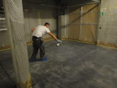 High-Tech Sichtbetonkosmetik und Betonkosmetikprodukte von Synfola GmbH.